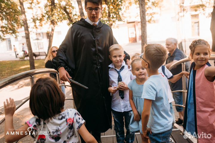 Квест на день рождения