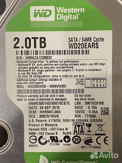 Жесткий диск WD 2TB, 3,5 SATA 64MB