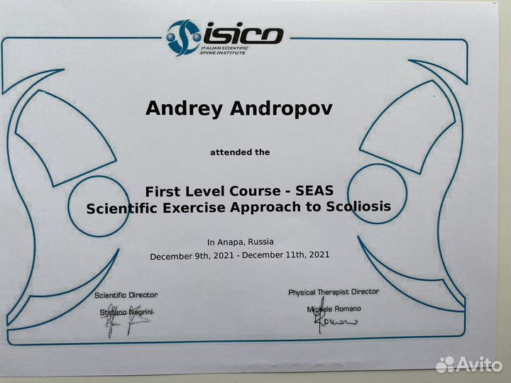 Реабилитолог Инструктор лфк Массажист