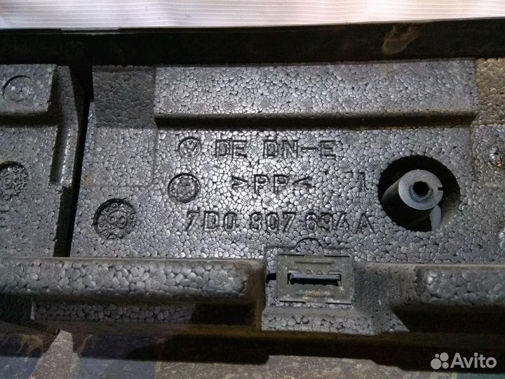 Бампер передний VW T4