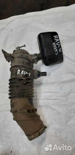 Корпус воздушного фильтра Toyota RAV4