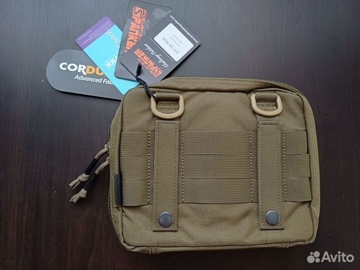Подсумок органайзер тактический
