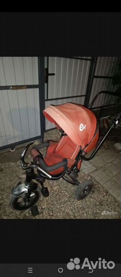 Детские принадлежности