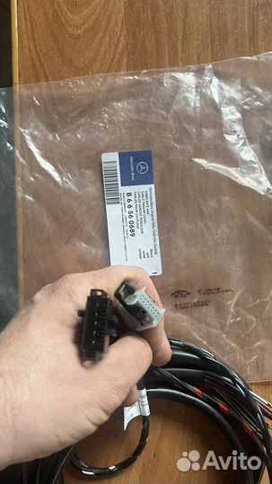 Фаркоп электрика