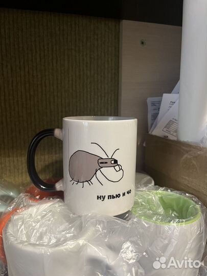 Кружка - хамелеон с пауком