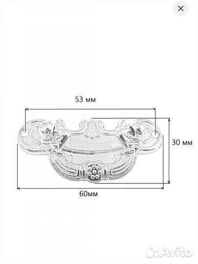 Мебельная ручка декоративная
