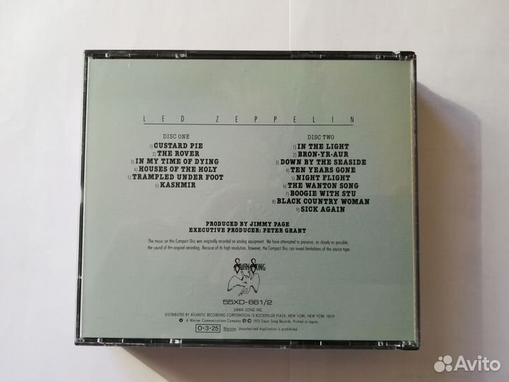 Led Zeppelin – Physical Graffiti / Japan 1st 1987