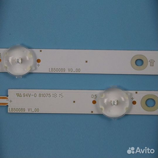 LB50086 V0 00 + LB50086 V1 01