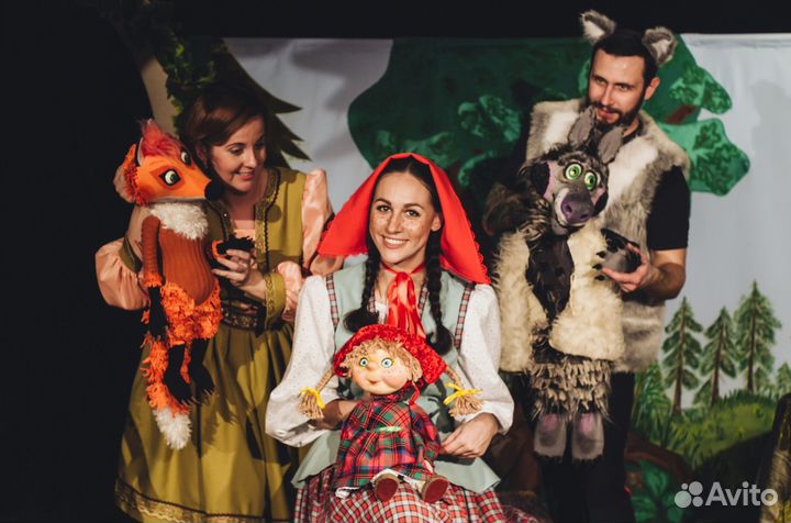 Кукольный театр