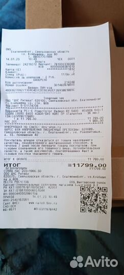 AMD radeon PX 6400 4гб