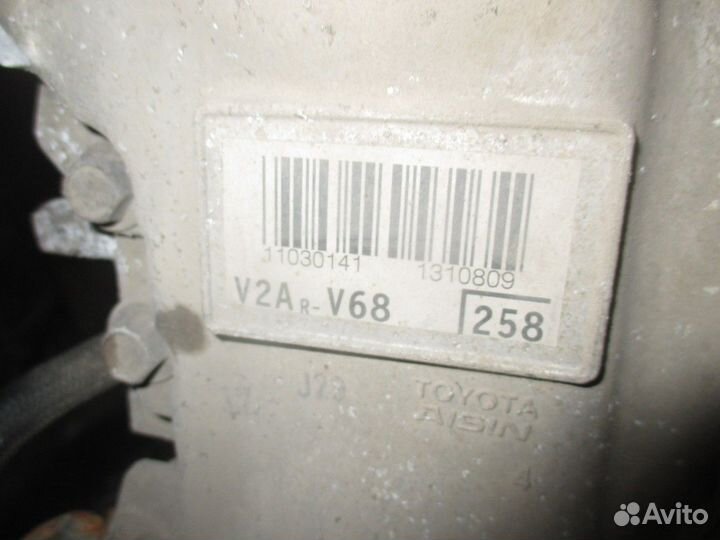 Двигатель 2arfe 2500CC