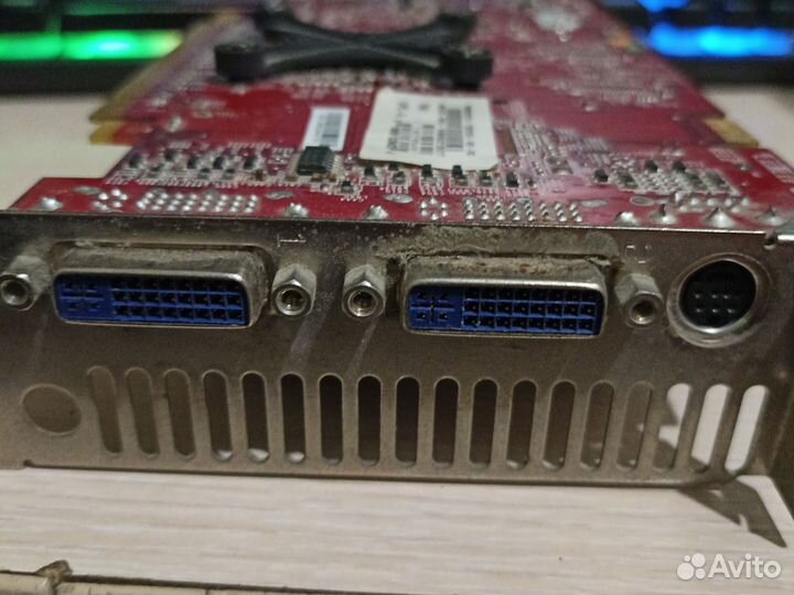 Видеокарта MSI NX8600 GTS