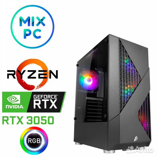 Компьютер Ryzen 5 5600X + RTX3050
