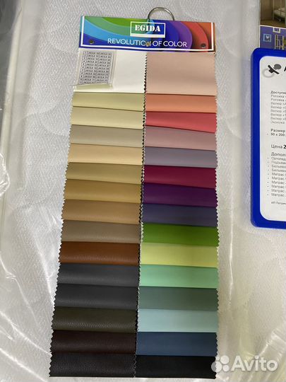 Тумба прикроватная в велюре