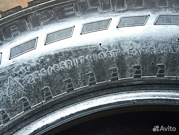 Nokian Tyres Hakkapeliitta 7 SUV 235/65 R17 108T