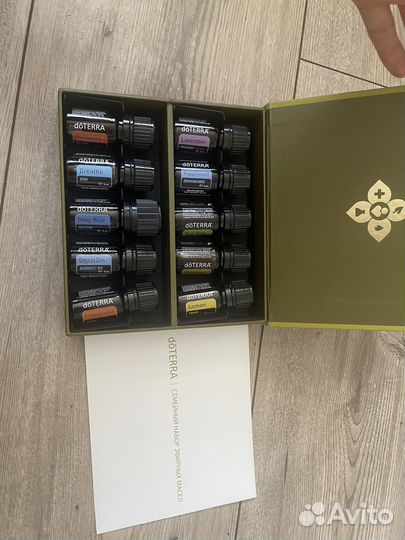 Эфирные масла doterra