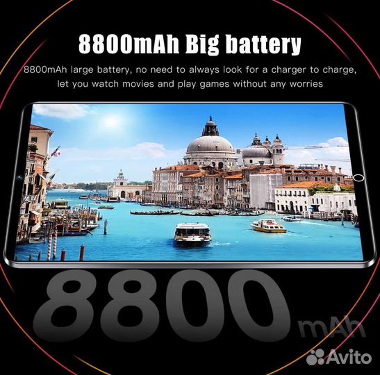 Планшет Kalate 11 pro, 12.9