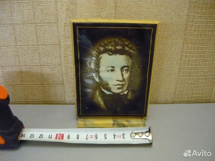 СССР Фотопортрет А.С.Пушкин «Под Палех» 1978г