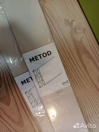 Цоколь кухонный Dalarna. IKEA metod 220 на 8 см