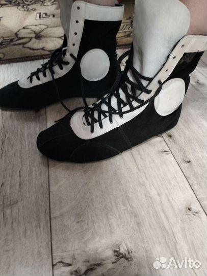 Самбовка для мальчика