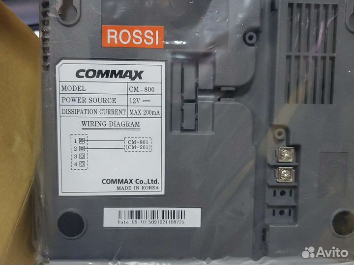 Переговорное устройство Commax CM-800