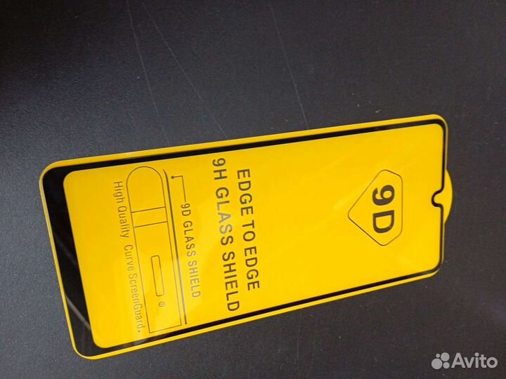 Стекло Samsung A32