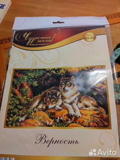 Книги по вышивке, вязанию. Наборы для вышивания