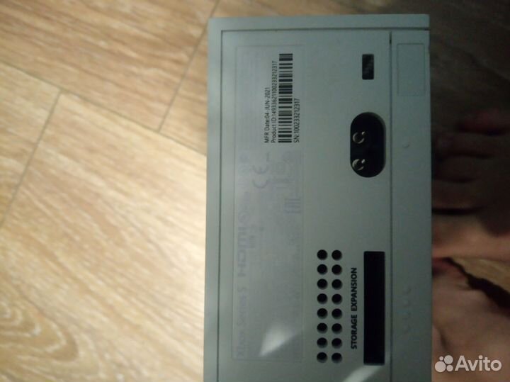 Xbox Series S Ростест