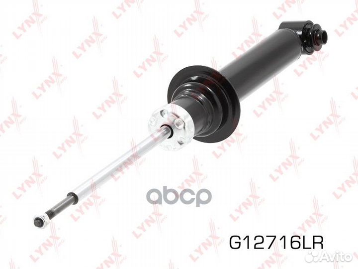 Амортизатор зад прав/лев G12716LR lynxauto