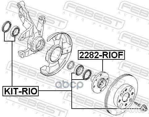 Ступица передняя KIA RIO 99 1999-2005 DOM 228