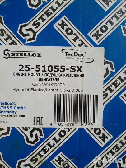 Тормозные барабаны