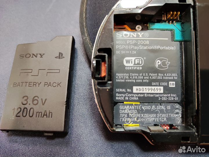 Sony PSP 2008 прошитая