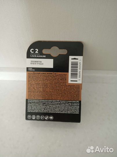 Батарейки Duracell C/LR14. Новые оригинал