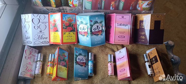 Арабские масляные Духи