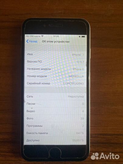 iPhone 6, 64 ГБ