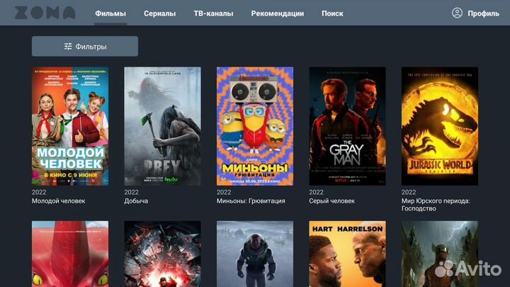 Смарт тв приставка DQ08