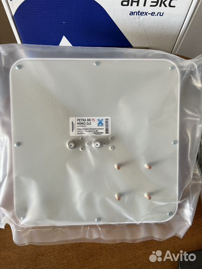 Антенна Рetra BB 75 mimo 2x2 3G/4G 