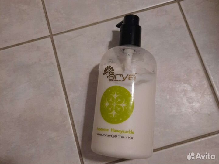 Лосьон для тела arya
