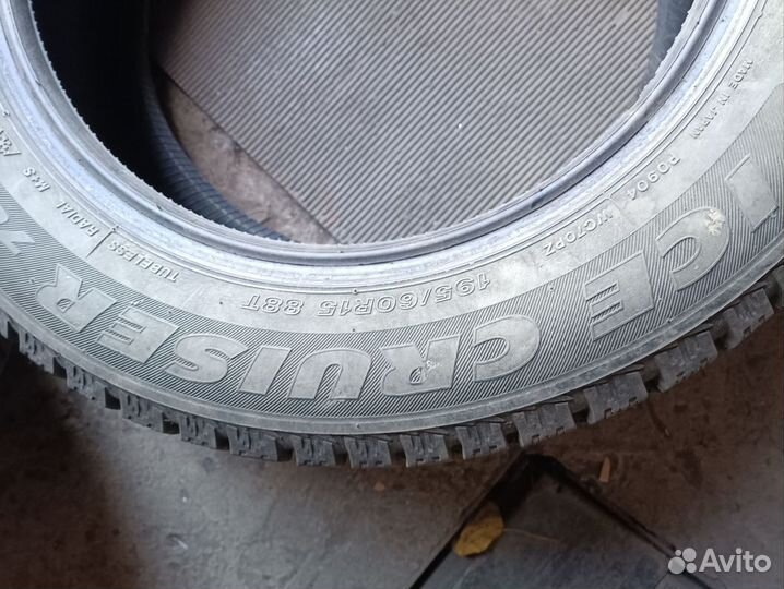 Bridgestone Ice Cruiser 7000S 195/60 R15