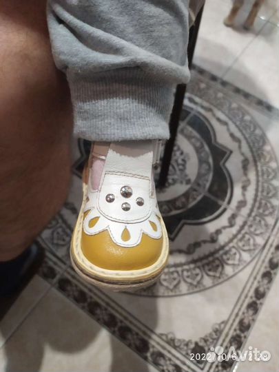 Сандали бу Неман