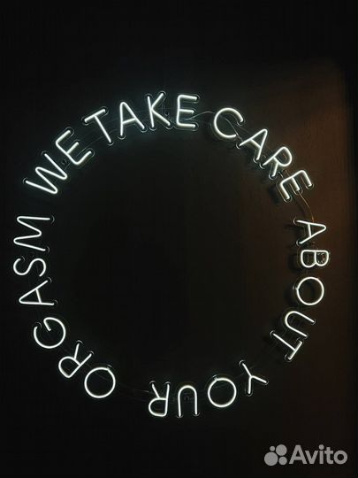 Неоновые вывески для интерьера и наружной рекламы