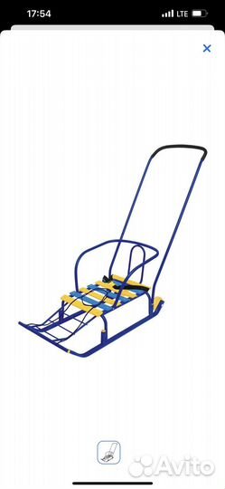 Санки на колесах