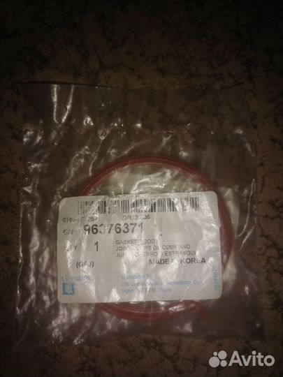 Прокладка ГБЦ