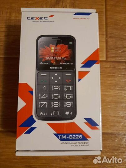 Зарядное устройство для телефона texet