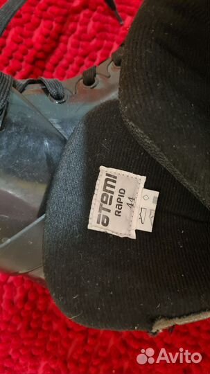 Коньки Atemi Rapid