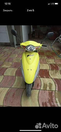 Мопед Honda dio af56