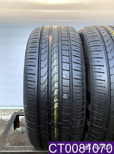Pirelli Scorpion Verde 255/45 R20 96T