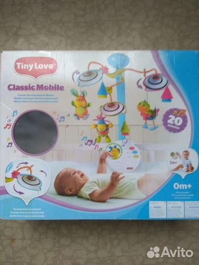 Музыкальный мобиль