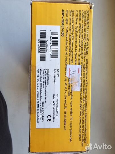 Внешний жесткий диск 2тб WD My passport новый