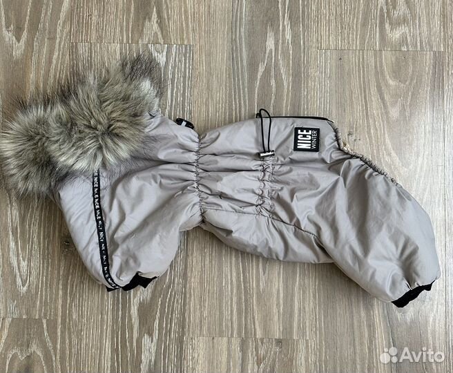 Комбинезон для собак